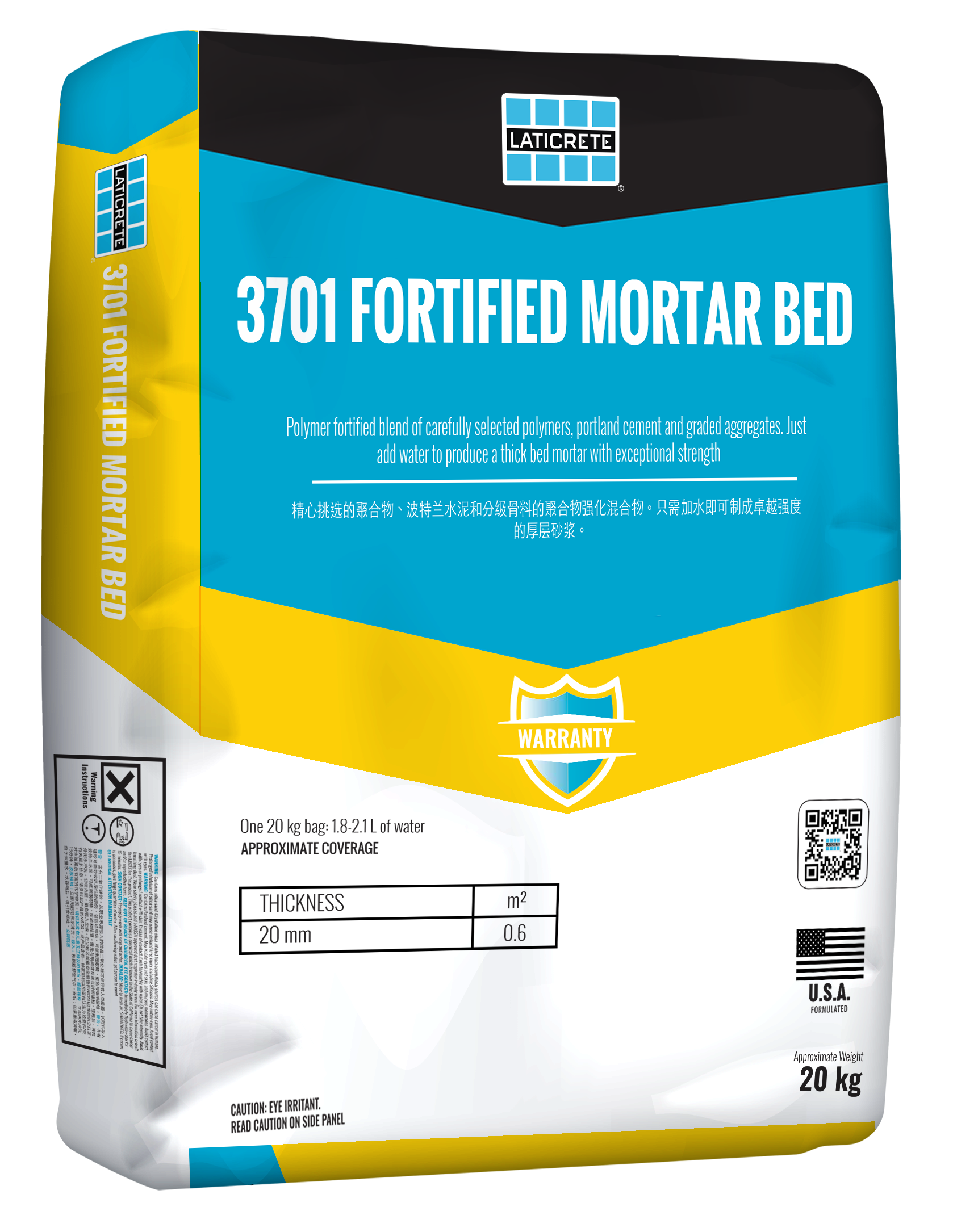3701 Fortified Mortar Bed