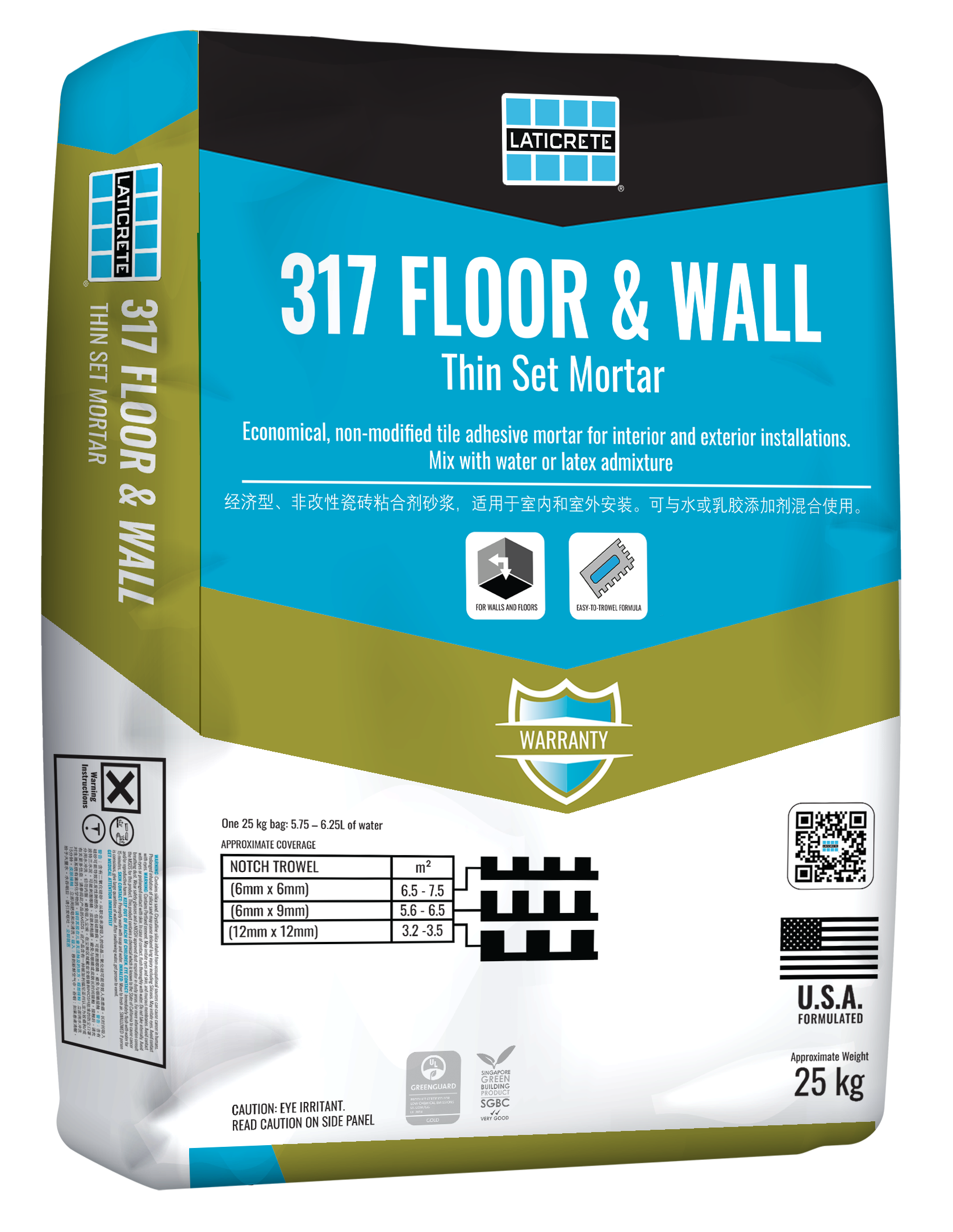 317 Floor & Wall Thin Set Mortar