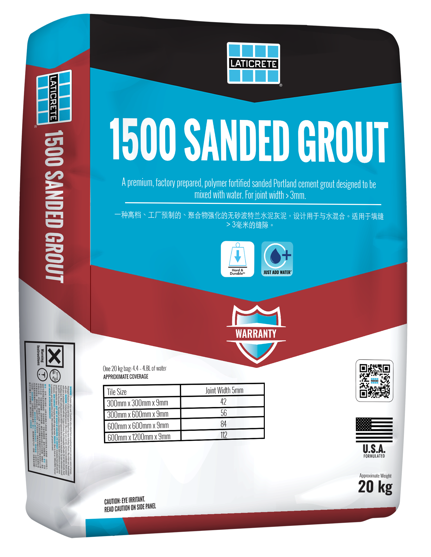 1500 Sanded Grout 